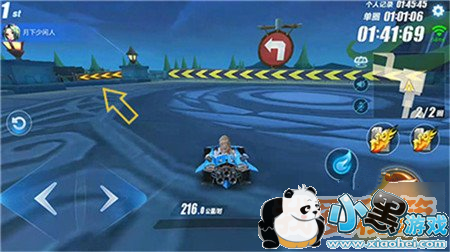 QQ飞车手游沉睡森林赛道捷径攻略