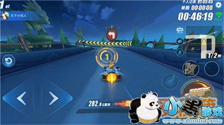 QQ飞车手游沉睡森林赛道捷径攻略