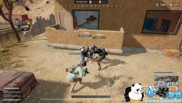 绝地求生枪怎么染色_枪染色方法攻略