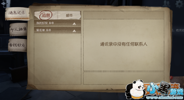 �����˸�����Ӻ���_�����˸���ô�Ӻ��ѹ���