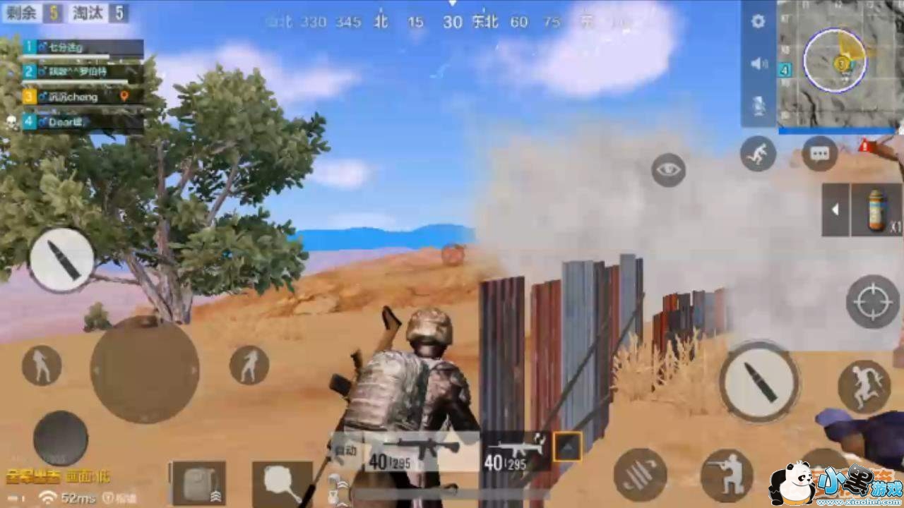 ȫ������ɳĮ��ͼ�ش����ս�򷨹���