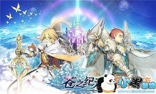 ��֮��Ԫ����Ǯ��ô��_��֮��Ԫƶ�񿪾ֹ���