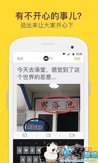 ���ں�����һ����app����Щ_������׬Ǯ�������Ƽ�