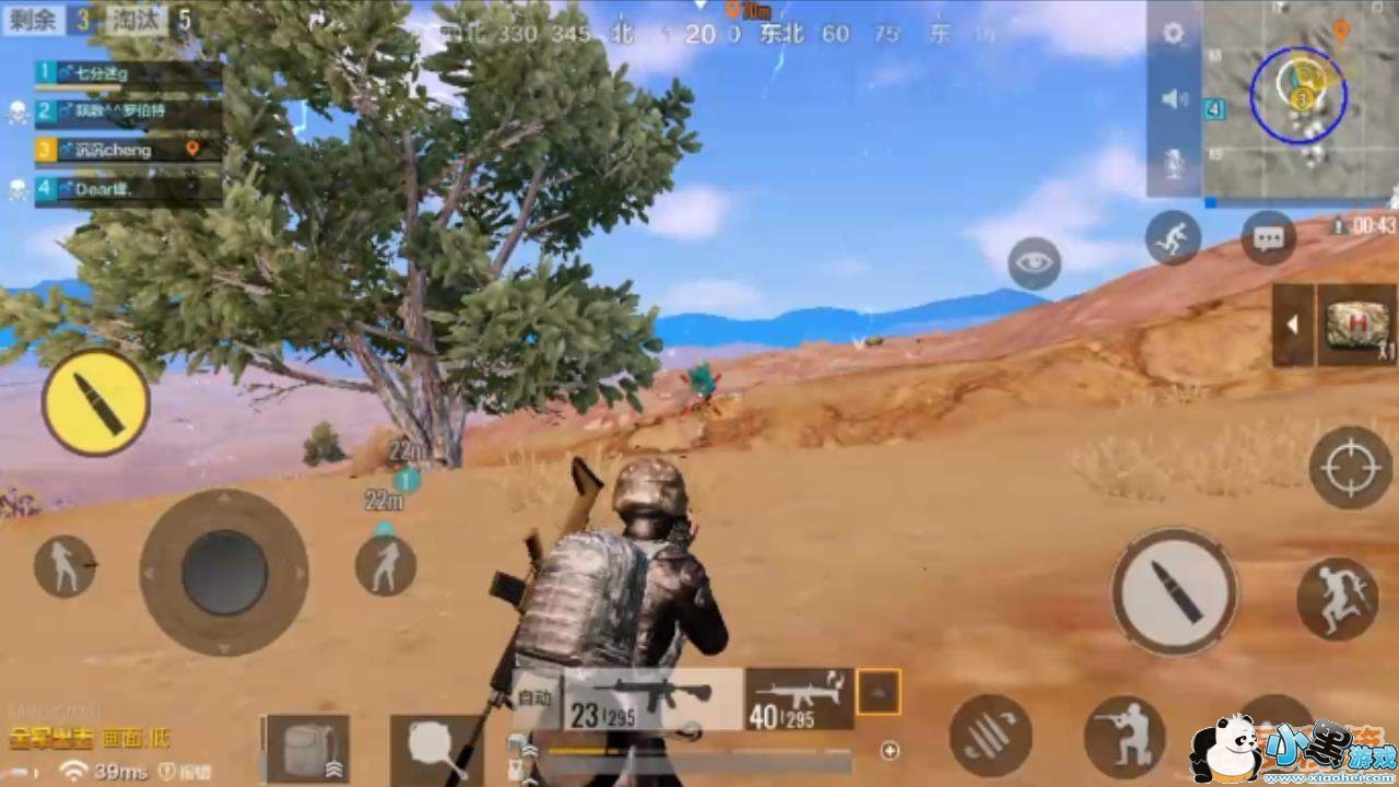 ȫ������ɳĮ��ͼ�ش����ս�򷨹���