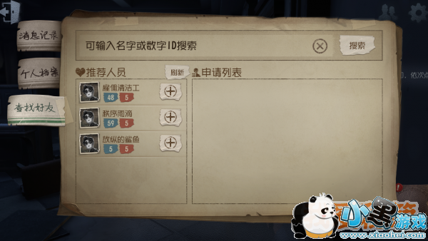 �����˸�����Ӻ���_�����˸���ô�Ӻ��ѹ���