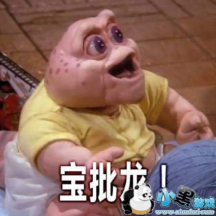 微博粉红青蛙表情包大全_甘霖娘粉红青蛙表情包汇总