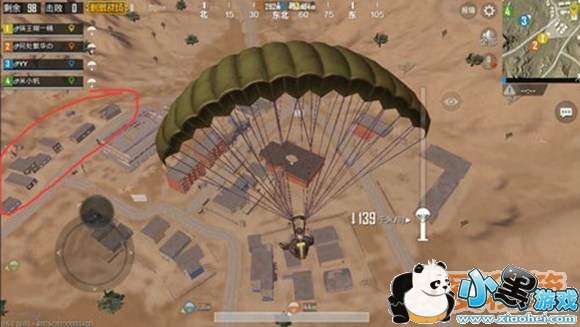 绝地求生刺激战场皮卡多建筑分布分析