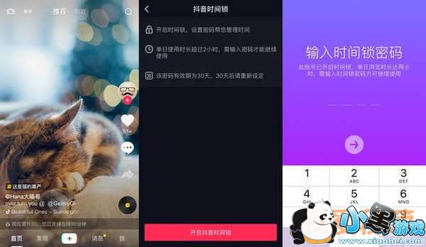 �������ߵķ�����ϵͳ��ʲô��������