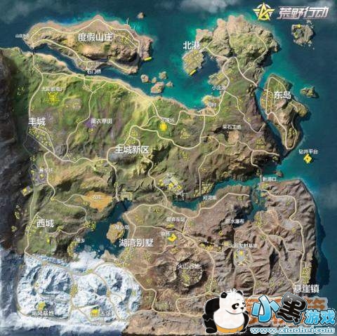 荒野行动新地图中曝光了哪些新玩法?