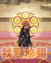 dnf2019�Ͷ������ʱװ����⻷���ƺŻ���