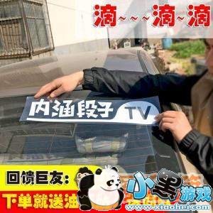 ��~�ε��Ƕ��Ѱ��Ż����ں����Ӱ��ţ���ô�أ�