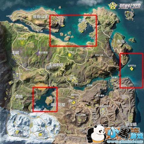 荒野行动新地图中曝光了哪些新玩法?