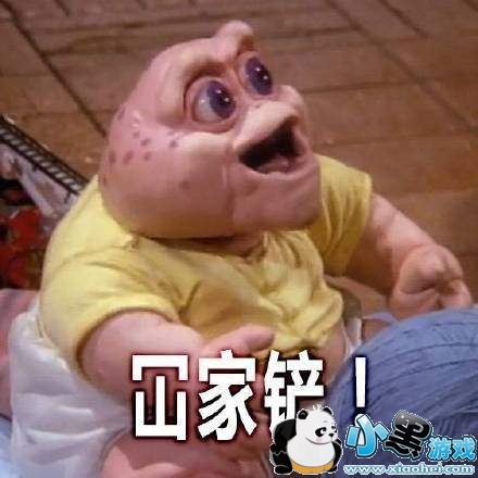 微博粉红青蛙表情包大全_甘霖娘粉红青蛙表情包汇总