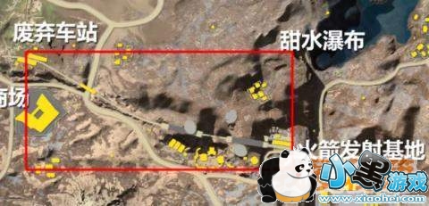 荒野行动新地图中曝光了哪些新玩法?