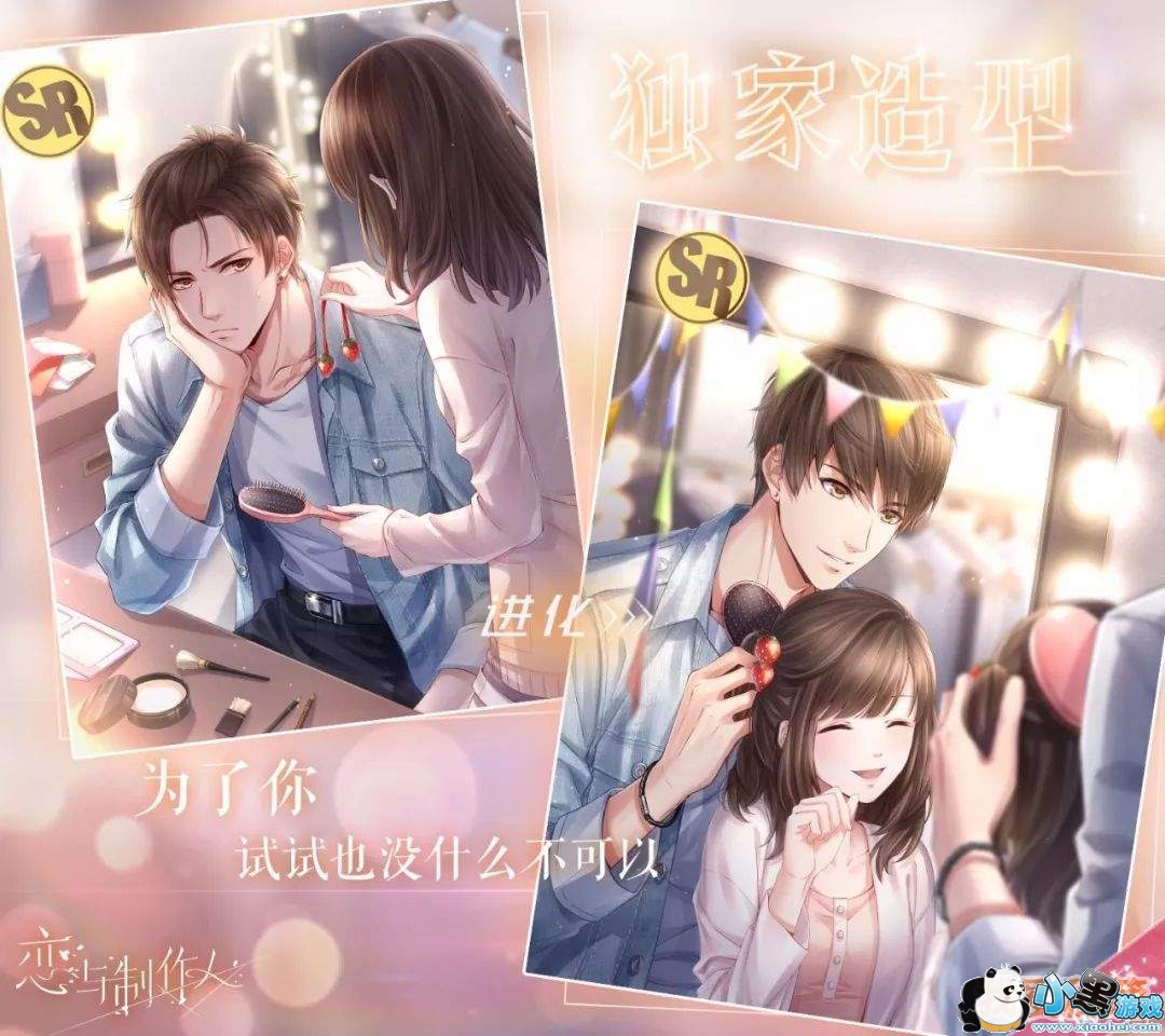 �����������˰����������SR��ô���|��ȡ����