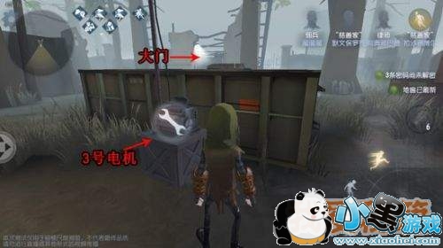 第五人格军工厂解码顺序详解_第五人格军工厂如何偷电攻略