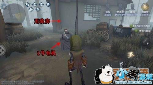 第五人格军工厂解码顺序详解_第五人格军工厂如何偷电攻略