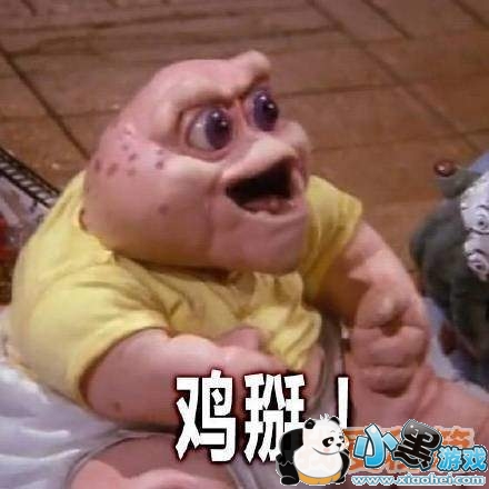 微博粉红青蛙表情包大全_甘霖娘粉红青蛙表情包汇总