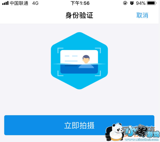 ֧������ô��������֤��_��֧��������֤������˵��