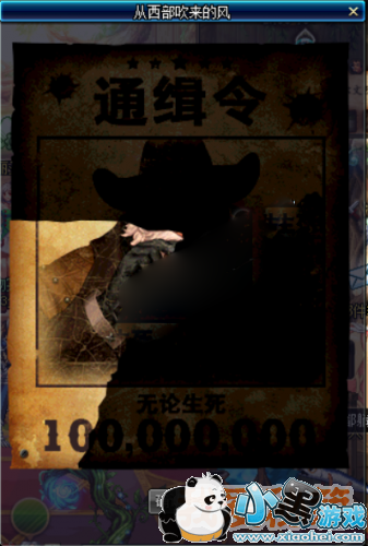 dnf2019�Ͷ������ʱװ����⻷���ƺŻ���