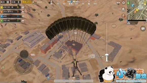 绝地求生刺激战场皮卡多建筑分布分析