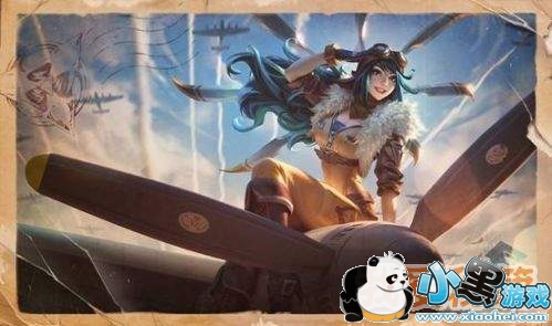 凌云之翼 艾瑞莉娅