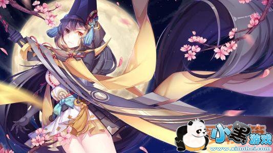 阴阳师国服4月11日正式服维护更新公告_更新内容详解