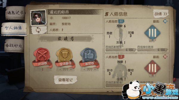 �����˸�����Ӻ���_�����˸���ô�Ӻ��ѹ���