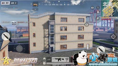 荒野行动新地图电梯玩法技巧