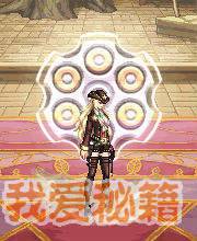 dnf2019�Ͷ������ʱװ����⻷���ƺŻ���