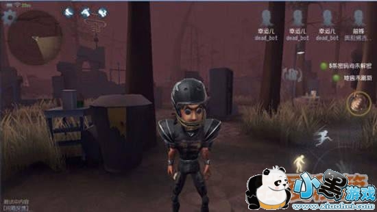 第五人格佣兵和前锋哪个好_佣兵和前锋对比分析