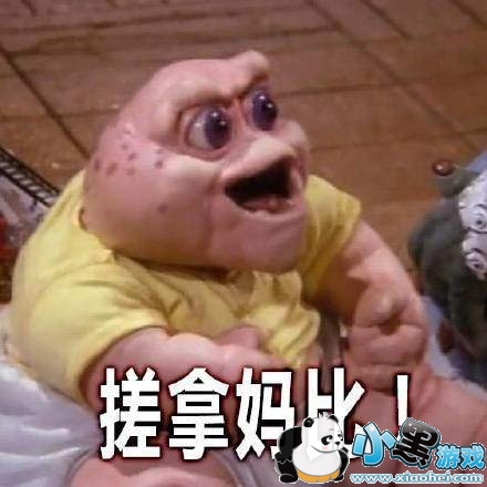 微博粉红青蛙表情包大全_甘霖娘粉红青蛙表情包汇总