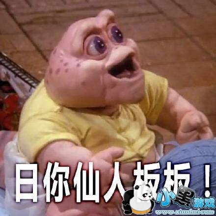 微博粉红青蛙表情包大全_甘霖娘粉红青蛙表情包汇总