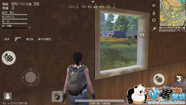 荒野行动新地图电梯玩法技巧