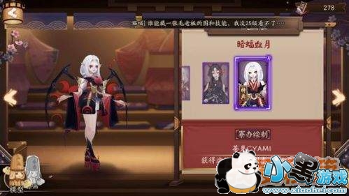 ʦѪ1-10ͨع ʦѪȫ10ش򷨼/ݴ