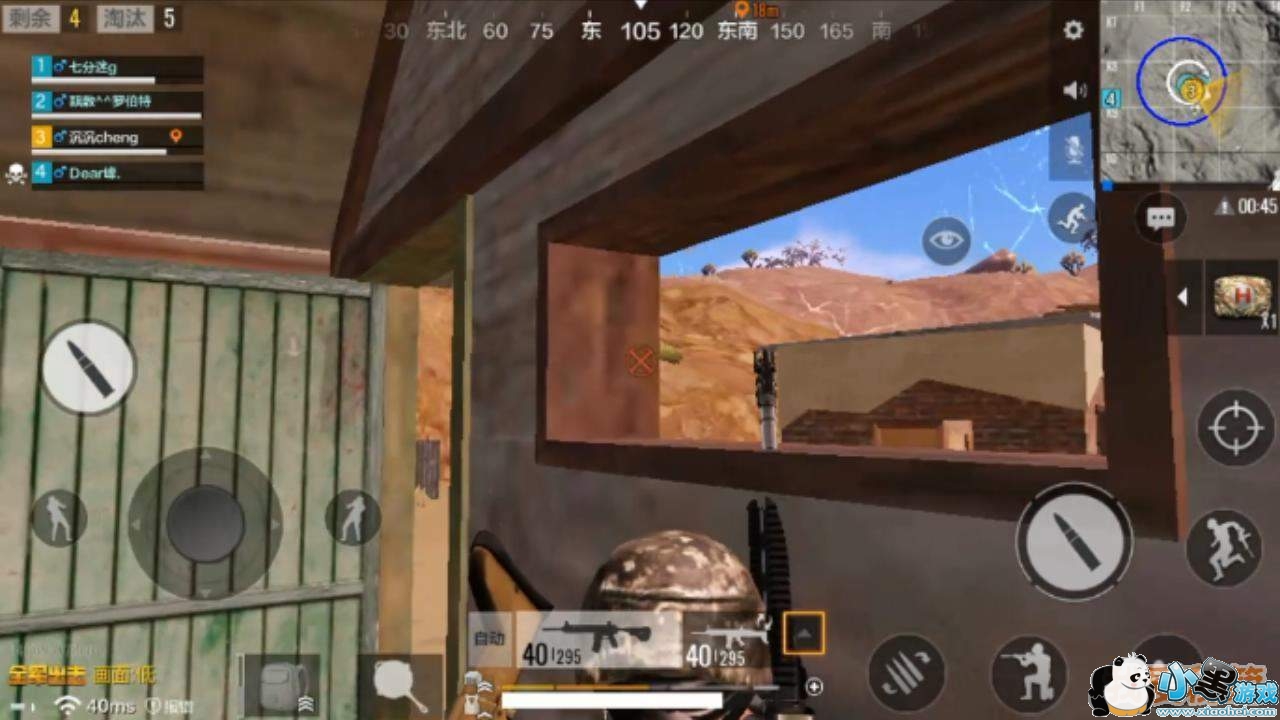 ȫ������ɳĮ��ͼ�ش����ս�򷨹���