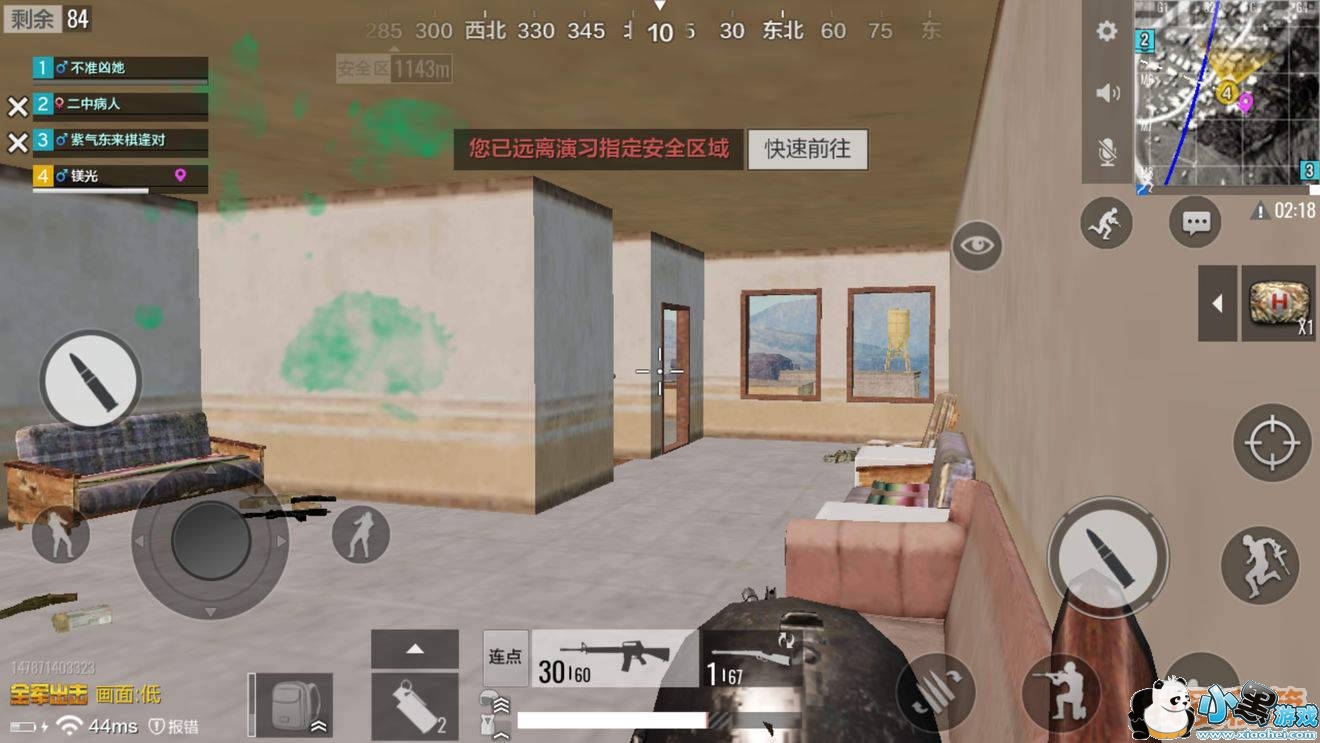 ��������ȫ������ɽ��С¥��������ս����λ����