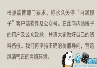 �����ں����ӵ�����������Щ��[ͼ]