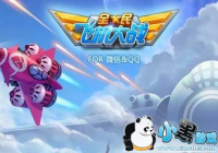 ս����ֱ10��ʻԱ�Ĵº���Ϊ��[ͼ]