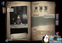 �����˸�ð�ռ���ô�ӵ� ð�ռ��츳�ӵ㹥��[ͼ]