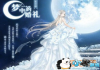 漣ůů뻨߷ִƼ Ļ临̻[ͼ]