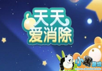 �����������µ׵�һ�����㽱���ж�����ʯ��[ͼ]