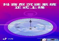 �������ߵķ�����ϵͳ��ʲô��������[ͼ]