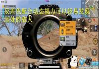 ��������ȫ��������ô�����ҵ��� ������λ����[ͼ]