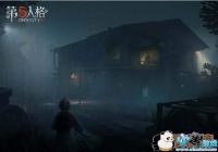 �����˸���ô��ս �����˸��ս����[ͼ]