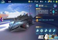 QQɳ½B컢ʲôʱ[ͼ]