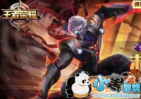 ������ҫ������ĩ���ǹ�Ƥ������ʱ�估�۸�һ��[ͼ]