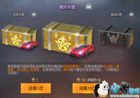 ��Ұ�ж���Ӣ�����һ�ζ���Ǯ��[ͼ]