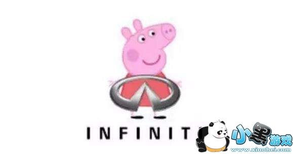 С�����泵��logo������ͼ