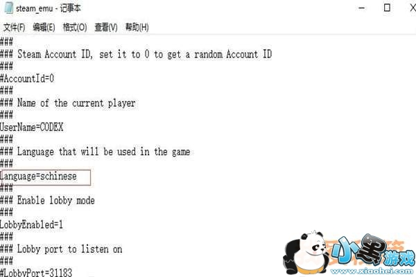 黑蔷薇的女武神怎么设置中文_黑蔷薇的女武神中文设置方法